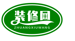 裝修網